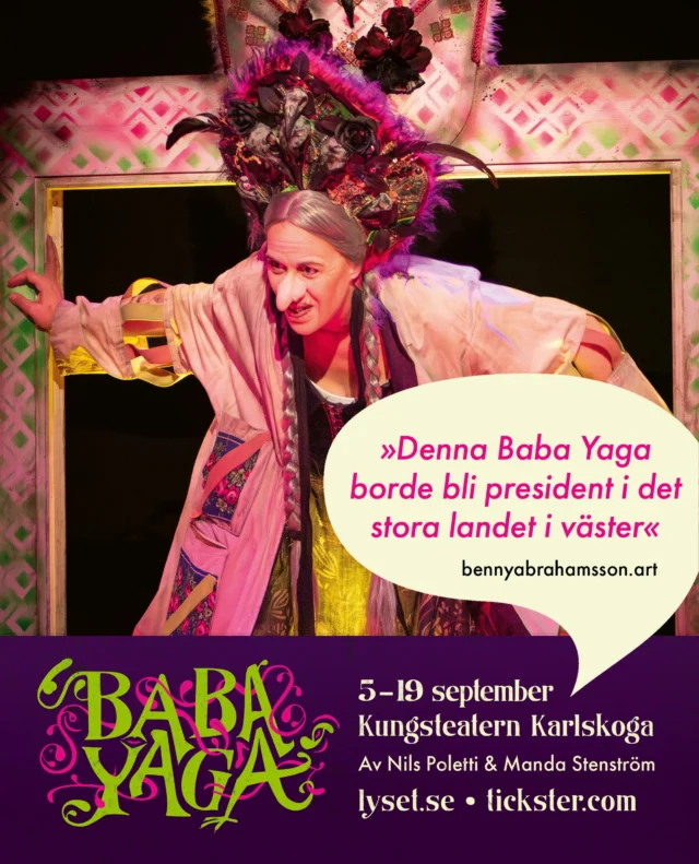 😈 P R E M I Ä R 😈

Nu finns ingen återvändo, Baba har invaderat Kungsteatern med sin klinik och inget blir sig likt. 

Vi kan inte garantera hur det här slutar, vi kan däremot garantera total galenskap och många skratt.

👉 Måste upplevas!

👉 Spelas endast två veckor!

👉 Boka på lyset.se, NU!

…..håll i er, nu åker vi!

😈 Rekommenderas från 13 år.

#babayaga #teaterföreningenlyset #karlskoga #nypremiär #vulgärterapisession